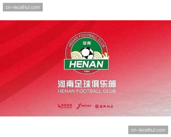 河南队阿布拉汗乃比江尹聪耀内援加盟,中场厚度显著提升 河南队阿布拉汗乃比江尹聪耀内援加盟,中场厚度显著提升