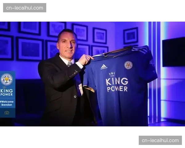 官方:莱斯特城功勋主帅罗杰斯将于赛季末合同到期后离任 官方:莱斯特城功勋主帅罗杰斯将于赛季末合同到期后离任