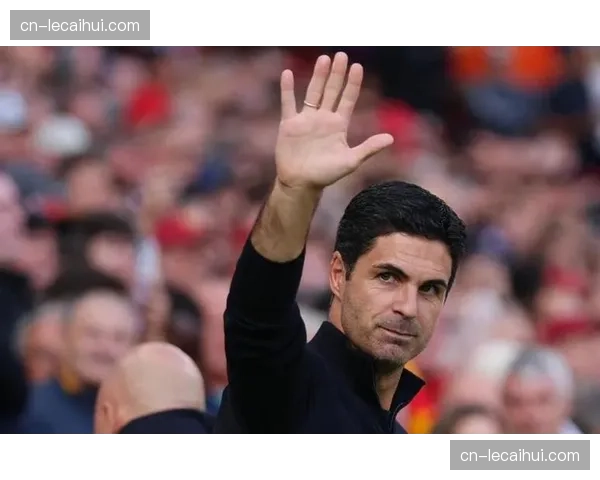 阿尔特塔场边指挥获黄牌，阿森纳主帅情绪激动