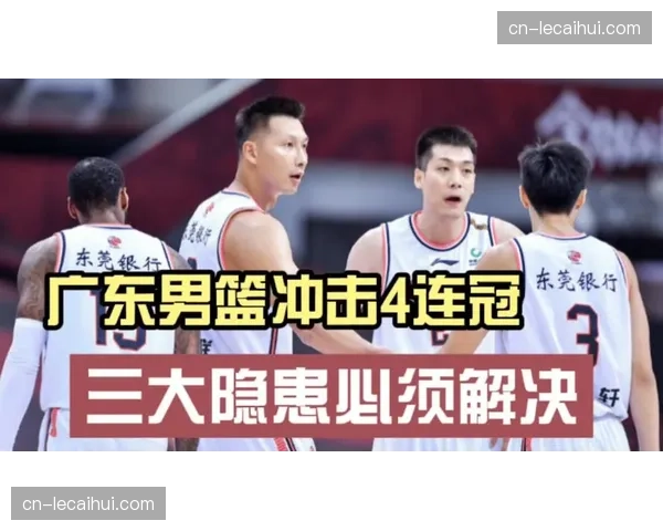 年轻球员总决赛发挥失常，CBA心理辅导体系亟待完善