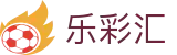 乐彩汇（中国）官方网站 - 安全购票尽在乐彩汇