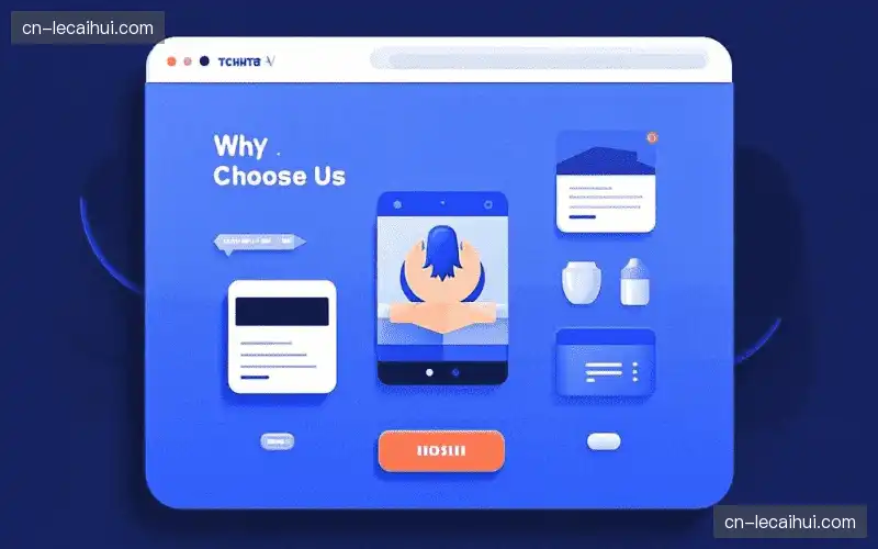 自适应网络传输